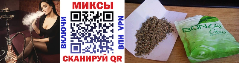 нарко площадка официальный сайт  Шуя  БУТИРАТ GHB 