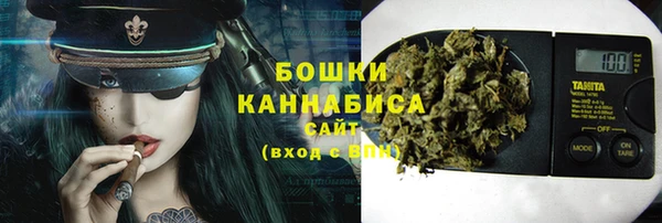 кокаин Тихорецк