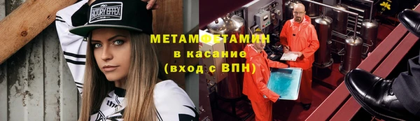 mix Тихвин
