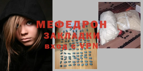 кокаин Тобольск
