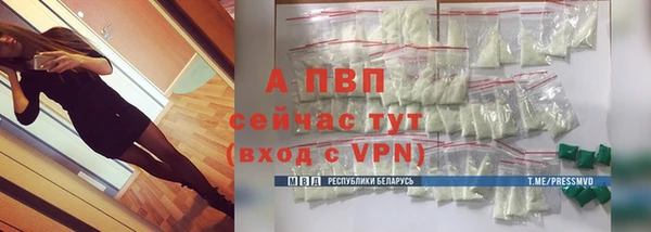 кокаин Тихорецк