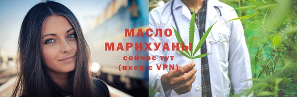 кокаин Тобольск