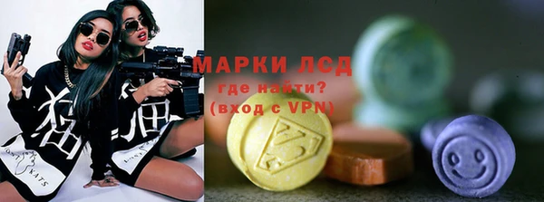 кокаин Тобольск