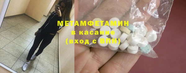 кокаин Тобольск