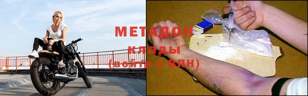 кокаин Тихорецк