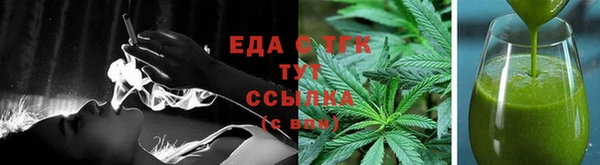 mdpv Сясьстрой
