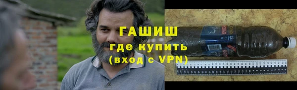 mix Тихвин