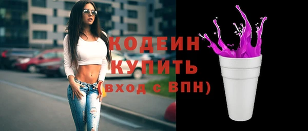 mix Тихвин