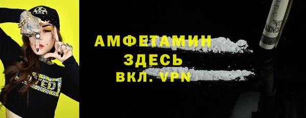 mix Тихвин
