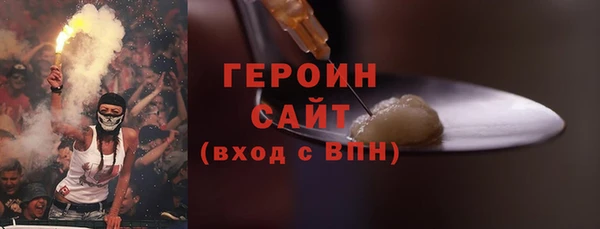 mix Тихвин