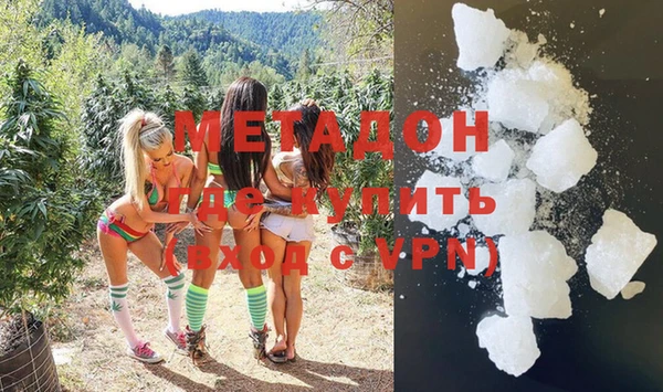 mix Тихвин