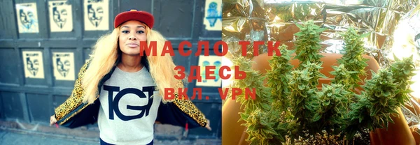 mix Тихвин