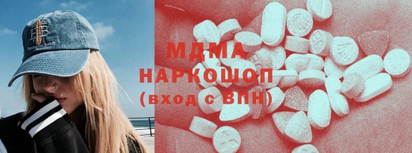 mix Тихвин
