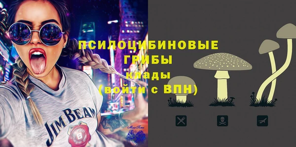 кокаин Тобольск