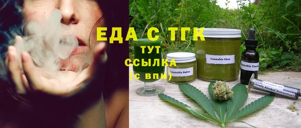 кокаин Тихорецк