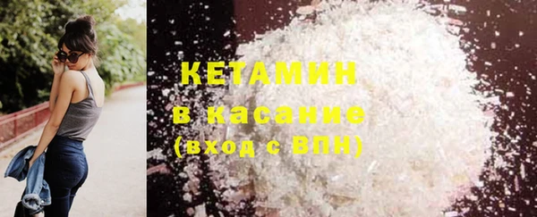 mix Тихвин