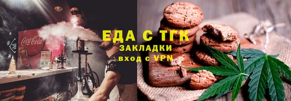 mix Тихвин