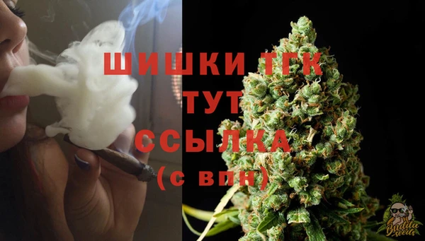 кокаин Тобольск