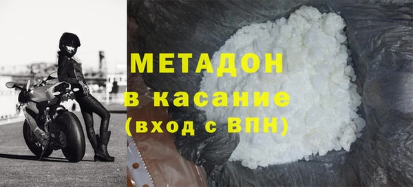 mix Тихвин