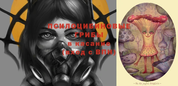 кокаин Тобольск