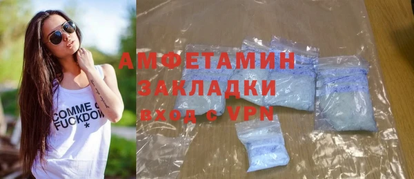 mix Тихвин