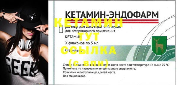 mix Тихвин