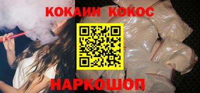 mdpv Берёзовский