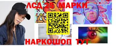 бутик Азнакаево