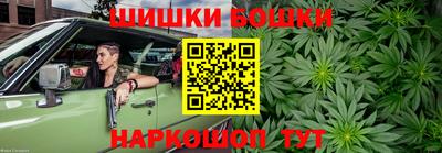 трава Беслан