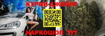 mdpv Берёзовский