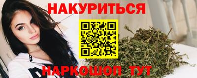 mdpv Берёзовский