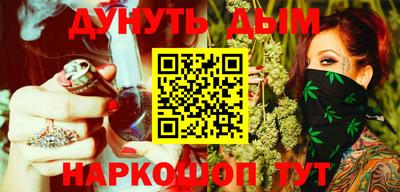 mdpv Берёзовский