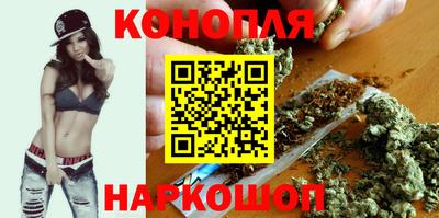 трава Беслан