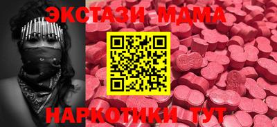 mdpv Берёзовский