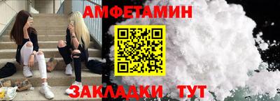 mdpv Берёзовский