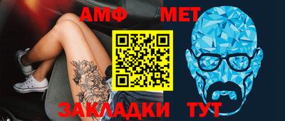mdpv Берёзовский
