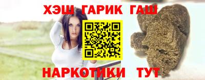 mdpv Берёзовский