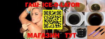 mdpv Берёзовский