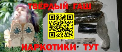 СК Бийск