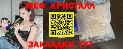 mdpv Берёзовский