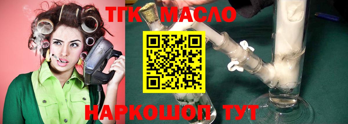 Гашиш Шуя