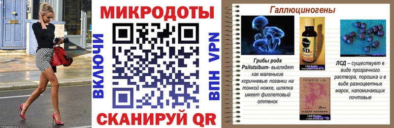 Псилоцибиновые грибы прущие грибы  купить наркотики цена  Шуя 